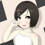 Icon Live with My Little Sis APK 1.8.2