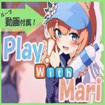 Icon Play With Mari APK 5.01