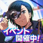 SAKAMOTO DAYS