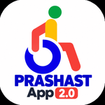 PRASHAST App 2.0
