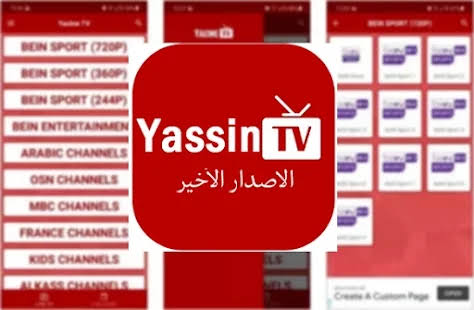 Yassin TV