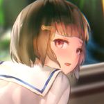 Summer Island With Cute Girl