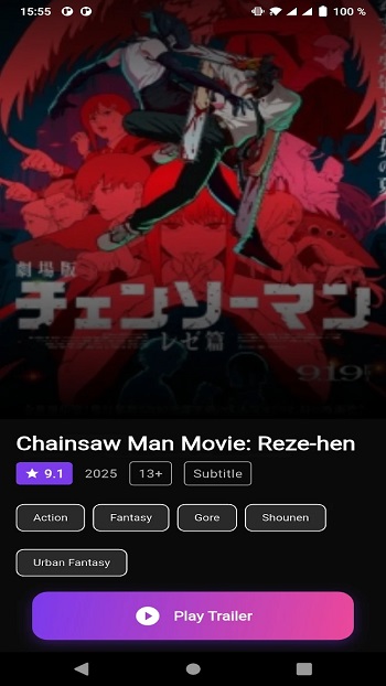 Aniwave APK 1.0.0 Download App Latest Version for Android