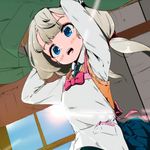 Icon Evening After Work With Fantasy Sister APK 1.1.7