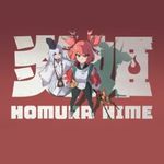 Homura Hime