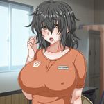 Icon Ramen Shop With Shy Girl APK 1.50