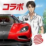 Racing Master