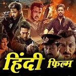 94FBR Movie Bollywood