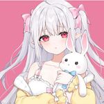 Usuimo