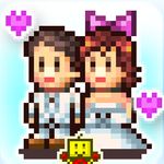 Icon Dream House Days MOD APK 2.4.3 (Unlimited Money)