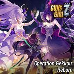 Icon Guns GirlZ Operation Gekkou APK 1.0.0