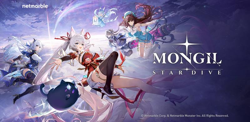 MONGIL STAR DIVE
