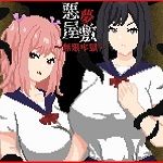 Icon Nightmare Manor Infinite Prison APK  1.1