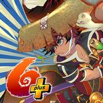 Shiren: Serpentcoil Island