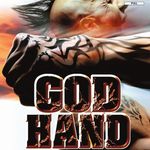 Icon God Hand APK 1.1.0