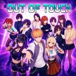 Out of Touch